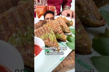 Healthy Ragi Sandwich, multigrain flour is best for liver, #shorts #cooking #food #youtubeshorts