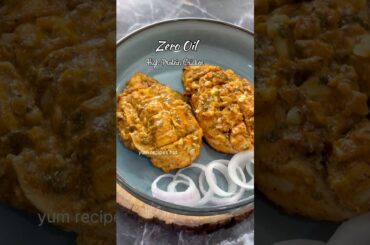 Zero Oil Chicken Recipe | High Protein & Delicious #shorts #youtubeshorts #viral #trending #chicken