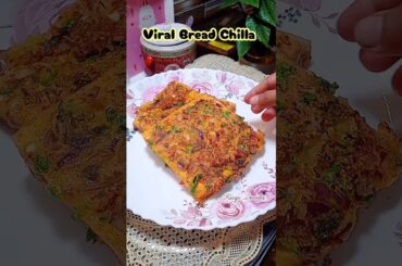 Srif 5 minutes mein Viral Bread Chilla Recipe  | Breakfast Ideas #shorts #dailyvlog #viral #trending