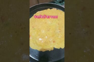 punjabiyon ka paratha# #food #cooking #healthy #recipe #youtubeshorts