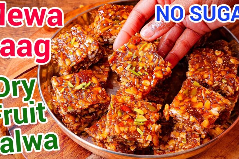 Dry Fruit Paag Recipe | Janmashtami Special Healthy Mithai - Healthy Dry Fruit Halwa for Prasad