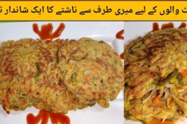 10 Minutes Weight Loss Breakfast | Healthy Veg Cheela Recipe | Low-Calorie Diet | Diet Series Ep - 2