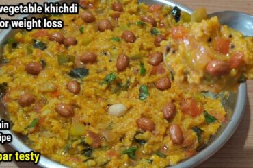 Vegetable ots khichdi for weight loss Vegetable Masala ots Healthy ots recipe Supertesty Masala ots