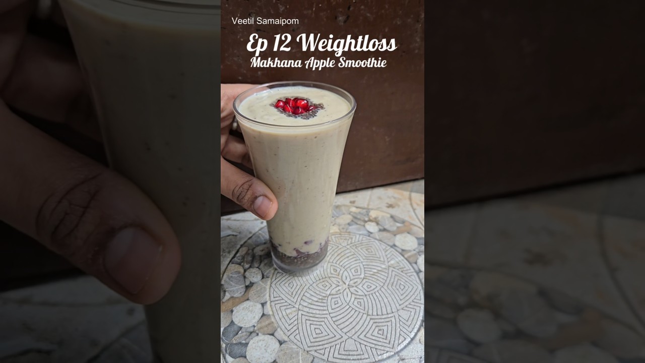 Weightloss Smoothie / Weight loss Recipe / High Protein Breakfast Idea / Healthy Dinner Idea Weightloss Smoothie / Weight loss Recipe / High Protein Breakfast Idea / Healthy Dinner Idea