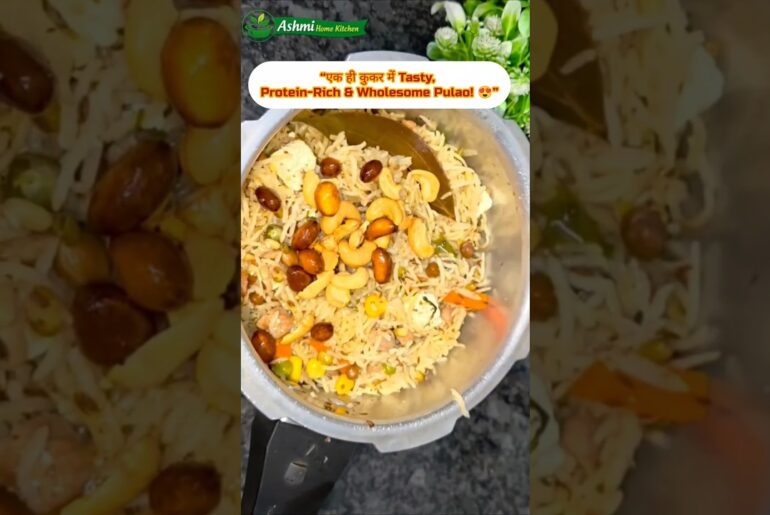 White Rice Protein Pulao | High Protein Pulao Recipe | Healthy & Easy One Pot Meal #shorts