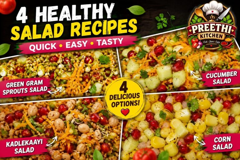 4 Healthy Salad Recipes for Weight Loss | Low Calorie Salad Recipes | Kannada
