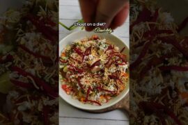 Healthy Whole Wheat Papdi Chaat | High Protein & High Fiber | Low calorie