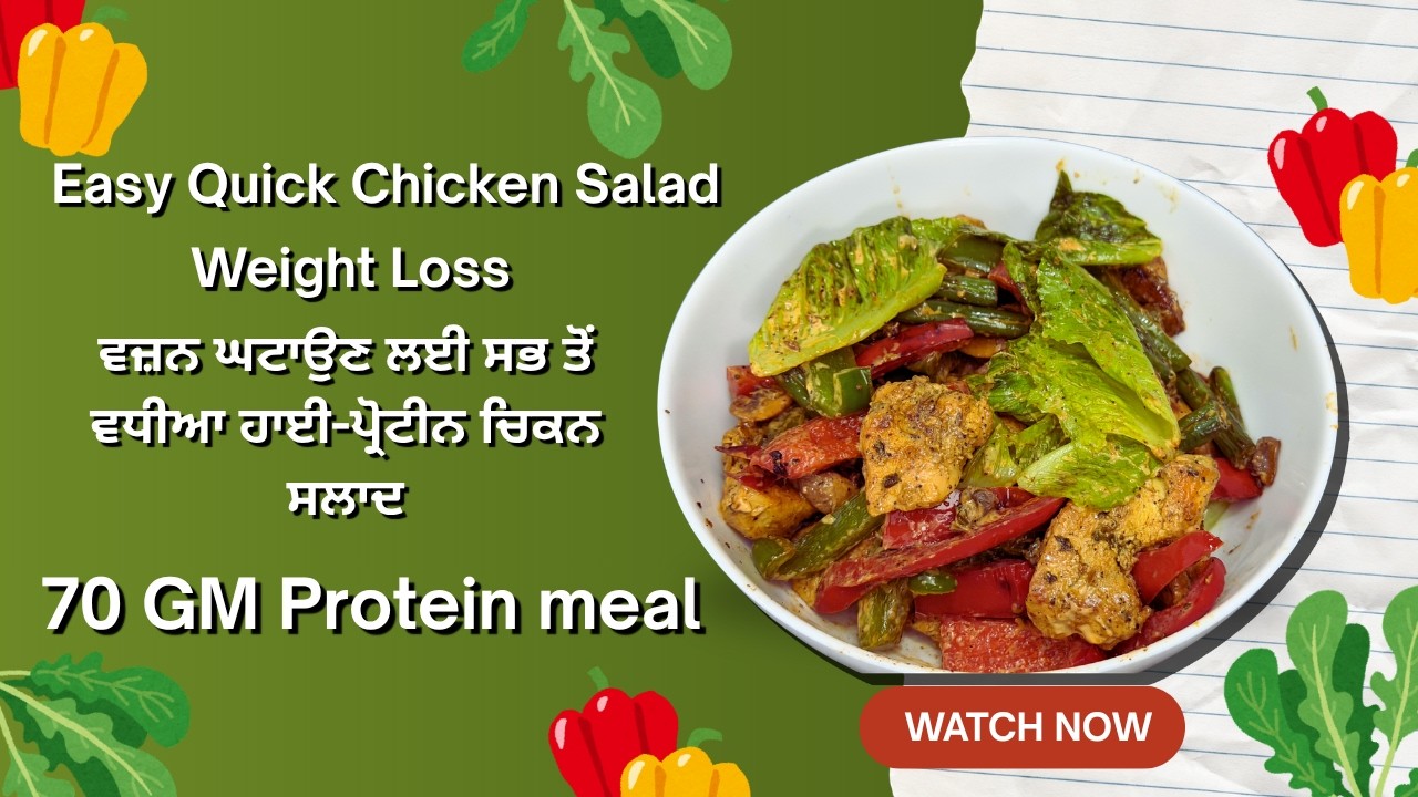Easy Quick chicken Salad Weight Loss Easy Quick chicken Salad Weight Loss