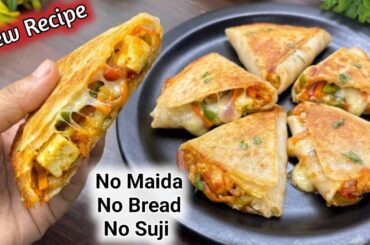 No Maida Healthy Pizza Pocket Recipe | Kids Lunchbox Ideas | Tiffin Recipes | Veg Pizza Pockets