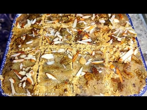 Chana daal Halwa recipe| chiny ki daal ka Halwa| restaurant style halwa recipe |