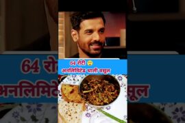 #food #bollywood #health #akshaykumar #motivation #recipe #information #foodie #cooking #shorts