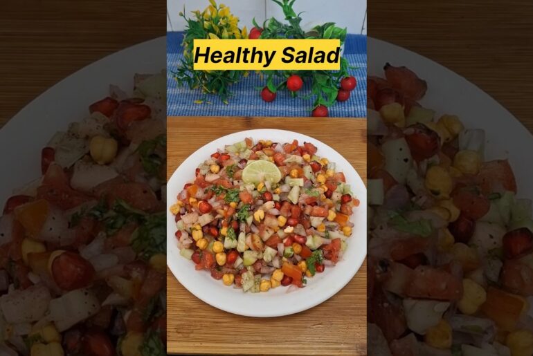 Healthy Salad Recipe #shorts #ytshorts #salad #healthy #healthysalad #trending #yt #recipe #viral