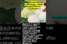 Breakfast recipes in Tamil breakfast recipes South Indian breakfast recipes in tamil